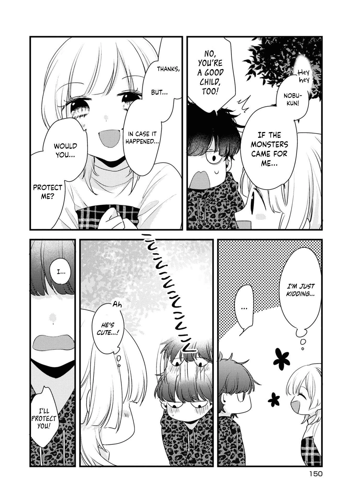 My first love childhood friend is back as a zombie!? Chapter 7.5 5